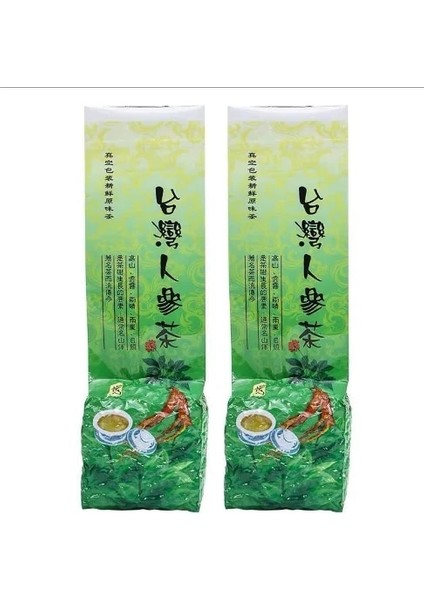 Ginseng Oolong Çantası 250G Anxi Kravat Guan Yin Çay Poşeti Vakum Paketleme Poşeti Yasemin Ejderha Inci Plastik Poşet Siyah Süt Ginseng Oolong Sıkıştırma Torbası (Yurt Dışından)