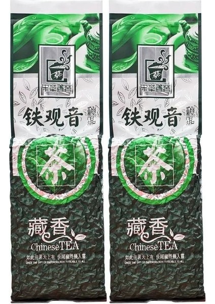 Ginseng Oolong Çantası 250G Anxi Kravat Guan Yin Çay Poşeti Vakum Paketleme Poşeti Yasemin Ejderha Inci Plastik Poşet Siyah Süt Ginseng Oolong Sıkıştırma Torbası (Yurt Dışından)