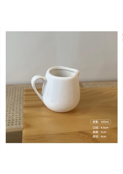 1 Adet Yaratıcı Saf Beyaz Seramik Kahve Küçük Süt Kupası Pot Pot Biftek Sos Kulplu Fincan Boyutu Şeker Kavanozu Süt Kaşığı Gaga Bardak (Yurt Dışından)