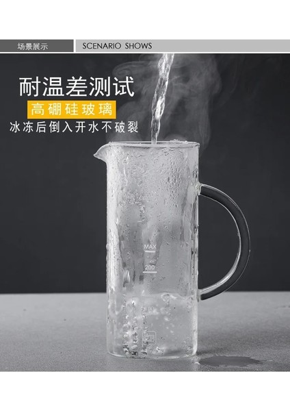 B 480ML Manuel Süt Köpürtücü Cam Süt Köpürtücü Cezve Cam Örgü Fransız Basın Kahve Makinesi Köpürtücü Sürahi Karıştırıcı Krema Mutfak Gereçleri (Yurt Dışından) modelleri