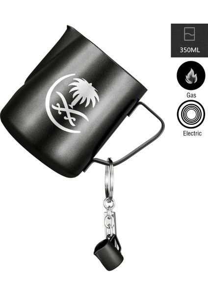 Anahtarlık Dahil 1 350ML Yapışmaz Kaplama Paslanmaz Çelik Süt Köpürtme Sürahisi Espresso Kahve Barista Latte Cappuccino Orta Doğu Suudi Arabistan Tasarımı (Yurt Dışından) fiyatları