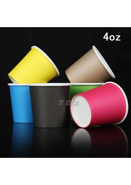 Panda 100 Adet 4 Oz Tek Kullanımlık Bardak Kalın Tatma Konsantre Renk Tadım Fincan Kahve Kağıt Bardak Kahve Için 100 ml Kağıt Bardak (Yurt Dışından)