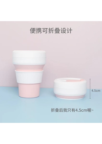 Stil 5 200-400ML Silikon Katlanır Bardak Açık Taşınabilir Basit Kahve Fincanı Piknik Seyahat Katlanır Silikon Su Bardağı Hediye Reklam Bardağı (Yurt Dışından)