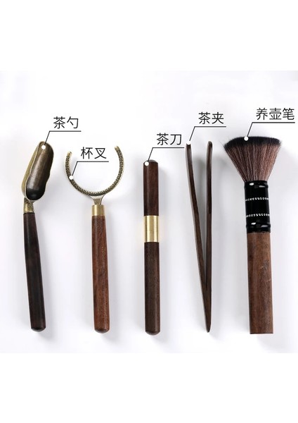 Bordo Çay Töreni Altı Beyler Seti Kung Fu Çay Seti Aksesuarları Abanoz Ansiklopedisi Çay Yapma Araçları Çay Klip Kaşık Çay Sanat Aksesuarla (Yurt Dışından) fırsatları