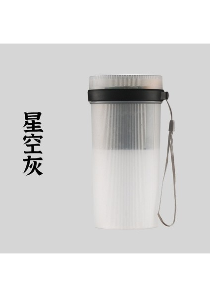 Gri Mini Sıkacağı Çok Fonksiyonlu Ev Suyu Sebze Fincan USB Şarj Taşınabilir Blender Elektrikli Meyve Sıkacağı 350 ml Mutfak Malzemeleri (Yurt Dışından)