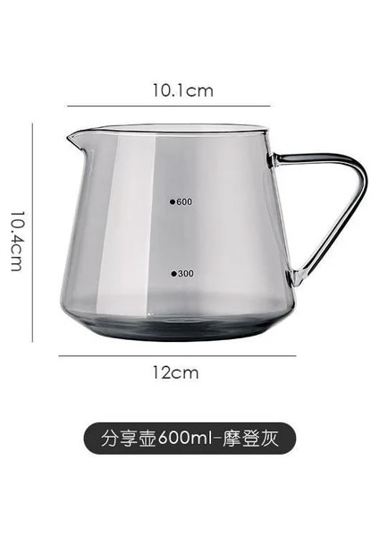 Gri Isıya Dayanıklı Cam Cezve El Damla Kahve Su Isıtıcısı Çay Sürahi Süt Sürahisi 600 ml V Şekli Emzik Sürahi Bira Fincan Coffeeware (Yurt Dışından)