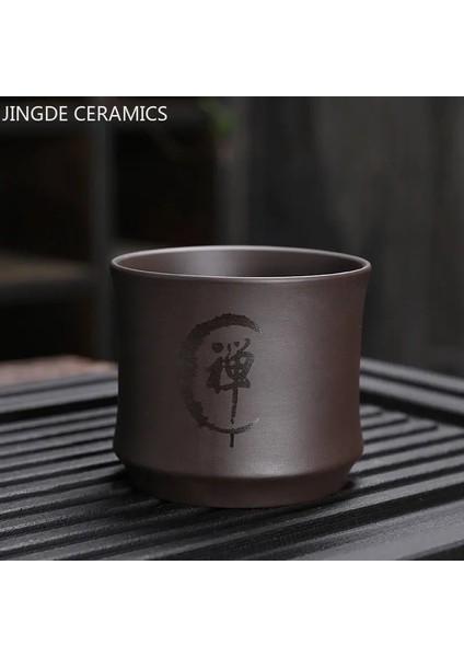 A9 6.7x5.9 cm 120 ml Çin Yixing Mor Kil Çay Fincanı Taşınabilir Meditasyon Fincan El Yapımı Butik Çay Kase Ana Fincan Özelleştirilmiş Çay Seti 120 ml (Yurt Dışından)