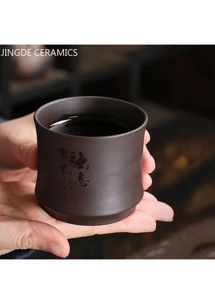 A9 6.7x5.9 cm 120 ml Çin Yixing Mor Kil Çay Fincanı Taşınabilir Meditasyon Fincan El Yapımı Butik Çay Kase Ana Fincan Özelleştirilmiş Çay Seti 120 ml (Yurt Dışından)