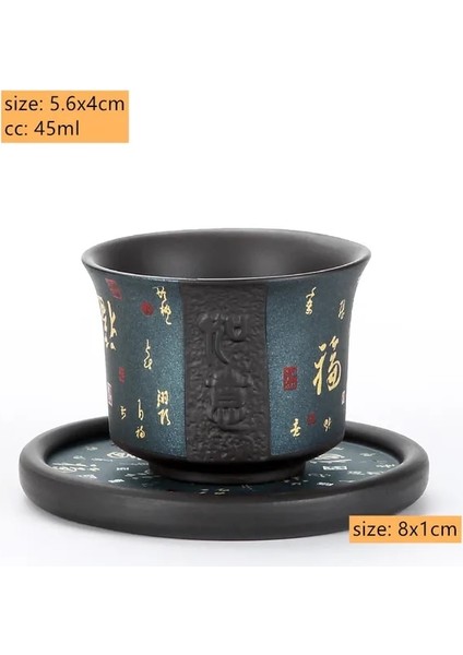 B1 Vintage Kabartma Mor Kil Çay Fincanı Seyahat El Yapımı Butik Çay Kase Ana Fincan Ev Zisha Çay Seti Aksesuarları Çin Fincan (Yurt Dışından)