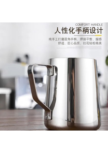 Paslanmaz Çelik 100ML 150/350/600ML Süt Sürahileri Paslanmaz Çelik Moda Kupa Bardak Süt Zanaat Süt Köpürtme Sürahi Kahve Latte Köpürtme Sanat Sürahi Sürahi (Yurt Dışından)