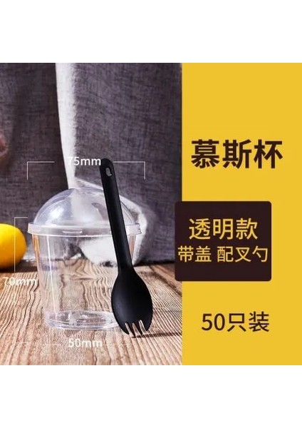 Bir 50 Adet/paket 200 ml Köpük Fincan Tatlı Puding Tek Kullanımlık Plastik Kek Fincan Tatlı Paketi Pişirme Malzemeleri (Yurt Dışından)