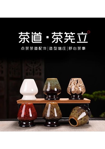 B-13 Matcha Seti Antik Çin Çayı Içme Gereçleri Bambu Çay Fırçası (Chasen) Seramik Japon Çay Töreni Çay Yapma Aksesuarları (Yurt Dışından)
