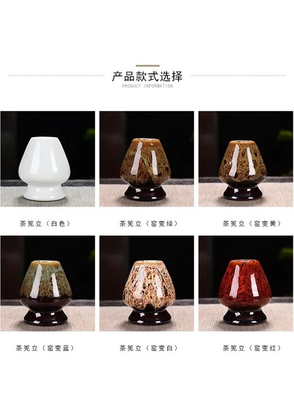 B-13 Matcha Seti Antik Çin Çayı Içme Gereçleri Bambu Çay Fırçası (Chasen) Seramik Japon Çay Töreni Çay Yapma Aksesuarları (Yurt Dışından)
