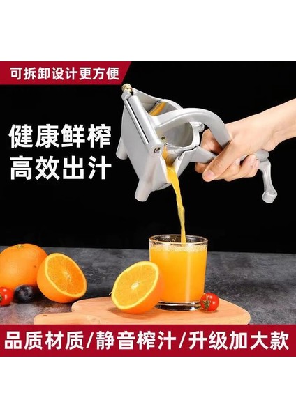 Alaşımlı Meyve Sıkacağı Paslanmaz Çelik Limon Sıkacağı Manuel Pres Portakal Suyu Karpuz Suyu Nar Suyu Çok Fonksiyonlu Meyve Sıkacağı Yüksek Kalite (Yurt Dışından) fırsatları