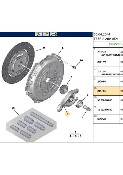 Debriyaj Çatalı Partner 207 307 Dw6 Dw4 (211766-BPE435001-1104181702)