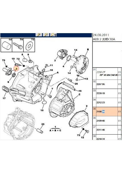 Keçeli Boru 301 307 308 407 Berlingo C3 C4 (210535)