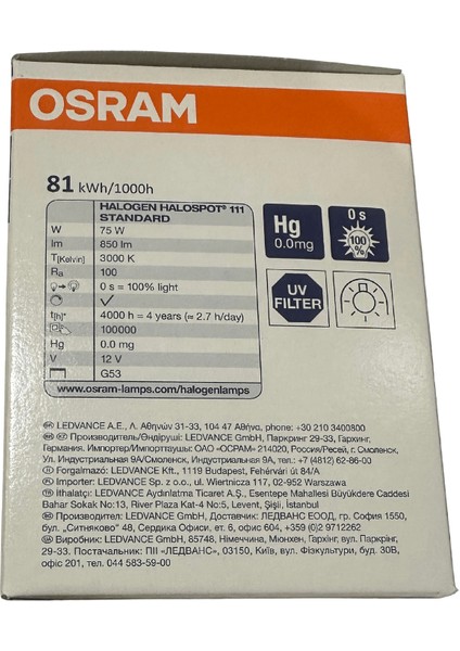 Halospot 111 Standard 75W 3000K (Sarı Işık) G53 Duylu Halospot