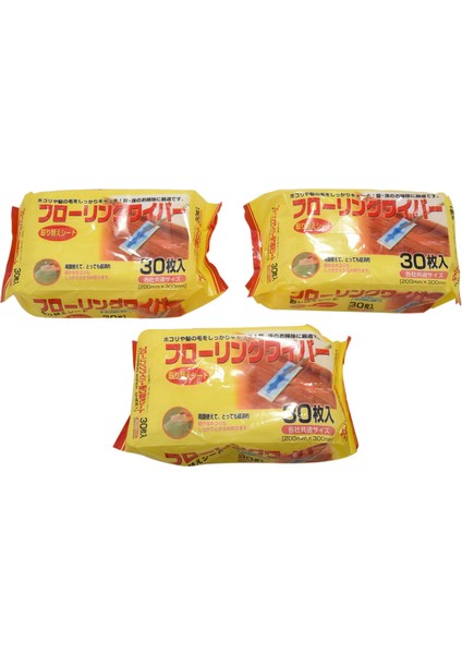 Düz Döner Paspas Için Tek Kullanımlık Mikrofiber Elektrostatik Zemin Bezleri Çok Montajlı Temizleme Mendilleri Toz Giderme Paspas Kağıdı 3 Paket (Yurt Dışından)