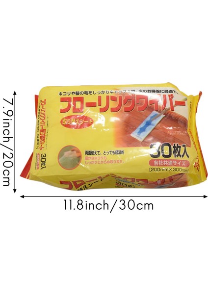 Düz Döner Paspas Için Tek Kullanımlık Mikrofiber Elektrostatik Zemin Bezleri Çok Montajlı Temizleme Mendilleri Toz Giderme Paspas Kağıdı 3 Paket (Yurt Dışından)