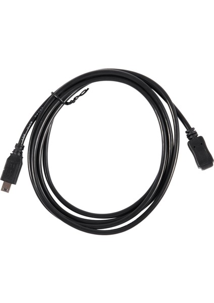 1.5 M Mini USB B 5pin Erkek - Dişi Uzatma Kablosu Adaptörü Siyah (Yurt Dışından)