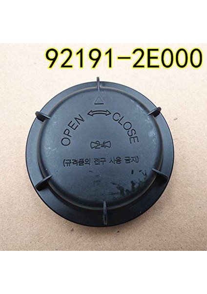 921912E000 Farlar Toz Kapatma Başlığı Toz Hyundai TUCSON2005 2009 921910L000 (Yurt Dışından) fırsatları