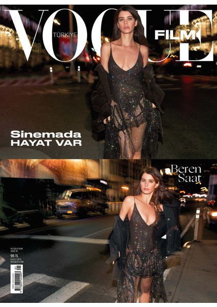 Vogue Film