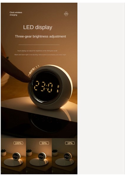 In 1 Kablosuz Şarj Cihazı Masaüstü Yuvarlak Kablosuz Şarj Hızlı Şarj Dönen Gece Lambası Çalar Saat Masaüstü Süsleme (Yurt Dışından)