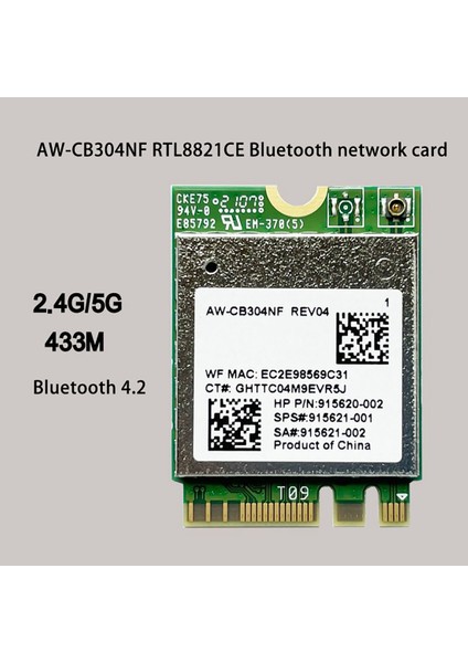 AW-CB304NF RTL8821CE Kablosuz Ağ Kartı 2.4g/5g Çift Bant Bluetooth 4.2 433 Mbps 802.11AC Dizüstü Bilgisayar Ipc Ağ Kartı (Yurt Dışından)