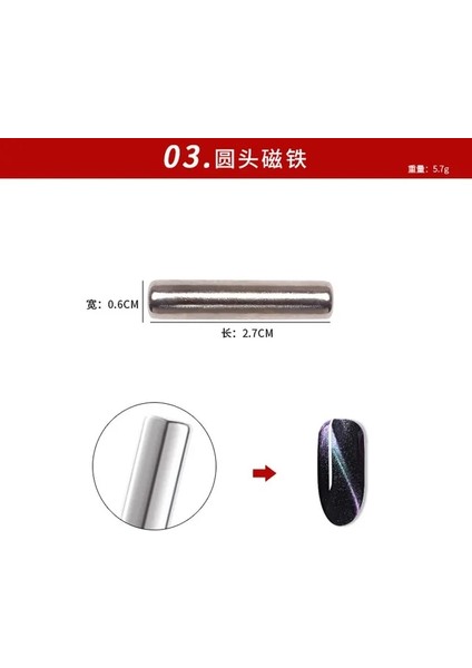 Ct-03 Kedi Manyetik Çubuk 9d Etkisi Güçlü Plaka Uv Jel Hattı Şerit Çok Fonksiyonlu Mıknatıs Kurulu Tırnak Sanat Aracı (Yurt Dışından)