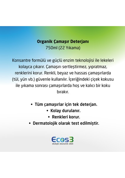 Sıvı Çamaşır Deterjanı, Organik & Vegan Sertifikalı, Ekolojik, Extra Konsantre, 22 Yıkama, 750ml