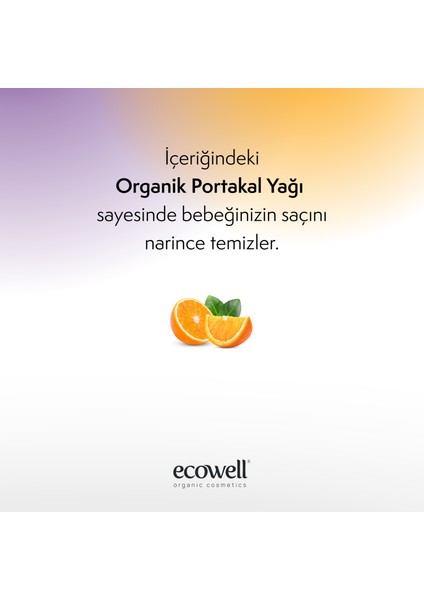 EcowellBebek Saç & Vücut Şampuanı + Nemlendirici Yüz & Vücut Losyonu, Organik & Vegan Sertifikalı 2 x 300ml