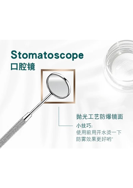 1 Adet Paslanmaz Çelik Diş Laboratuvarı Ağız Aynası 16CM Ağız Hijyeni Bakım Aracı Ayrılabilir Diş Hekimi Kliniği Diş Beyazlatma Muayene Aynası (Yurt Dışından) fırsatları
