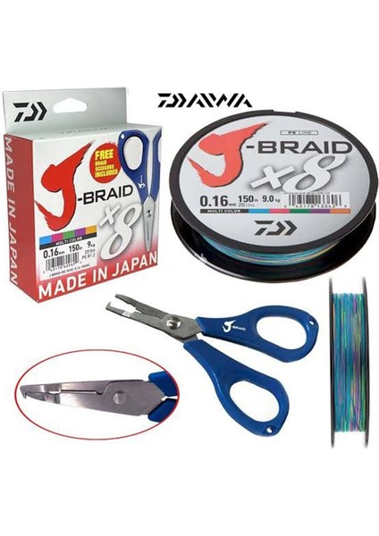 Jbraid 8b Multicolor 150M Ip Misina (Makas Hediyeli) - #0,16
