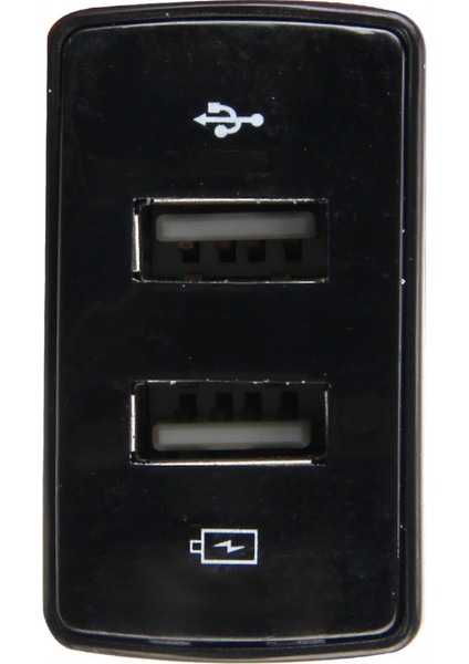 Ycl-302 Tek Yuvalı Şarj Tek Yuvalı Ses Özel Tasarım Usb Bağlantı Noktası Dc 12v Usb Tek Şarj Çıkışı Honda Için Akıllı Telefonları Şarj Etme (Yurt Dışından) fırsatları