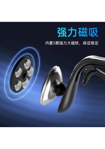 Manyetik Araç Telefonu Tutucu Mobil Destek Araba Için Cep Telefonu Desteği Mobil Kapı Otomatik iphone Xiaomi Huawei Samsung Için (Yurt Dışından) modelleri