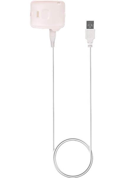 Gears Fitness Için R750 USB Dock (Yurt Dışından)