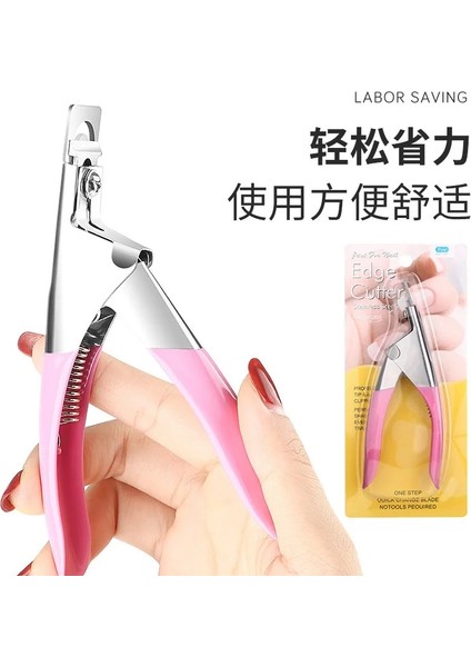 Altın 10 Renk U Kelime Kesme Tırnak Sanat Makası Makas Fransız Yanlış Tırnak Ucu Kenar Kesiciler Paslanmaz Çelik Düzelticiler Dıy Manikür Aracı (Yurt Dışından) modelleri