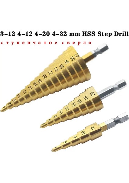 4-20MM 3 Hss Adım Matkap Ucu Seti Konik Kesici Konik Metrik 4 - 12/20/32MM 1/4 "titanyum Kaplamalı Metal Altıgen Matkap Uçları (Yurt Dışından) fiyatları