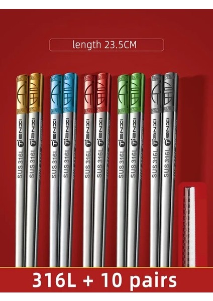 10 Çift 316L Paslanmaz Çelik Kaymaz Çubuklar High-End Çin Kore Ev Yemek Çubukları Yeniden Kullanılabilir Japon Suşi Çubuklarını Set (Yurt Dışından)