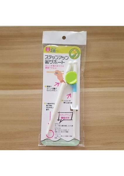 Green-Jpn 1 Çift Çubuklarını Suşi Bebek Çocuklar Için Acemi Pratik Çubuk Kolay Kullanım Öğrenme Eğitim Yardımcı Yemekleri Akşam Yemeği Mutfak Aletleri (Yurt Dışından)