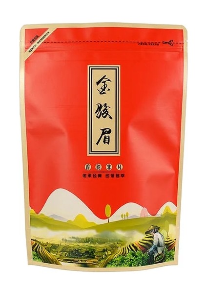 Jin Jun Mei 250G Çin Jin Jun Mei Siyah Çay Lapsang Souchong Kağıt Fermuarlı Çanta Mühürlü Kendinden Destekli Çanta Hıçbır Ambalaj Çantası (Yurt Dışından)