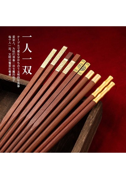 5 Pairs-Wujin 5/10 Pairs Kırmızı Sandal Ağacı Çubuklarını Çin Yüksek Kaliteli Lake Olmayan Balmumu Katı Ahşap Aile Otel Düğün Çubuklarını Set (Yurt Dışından)