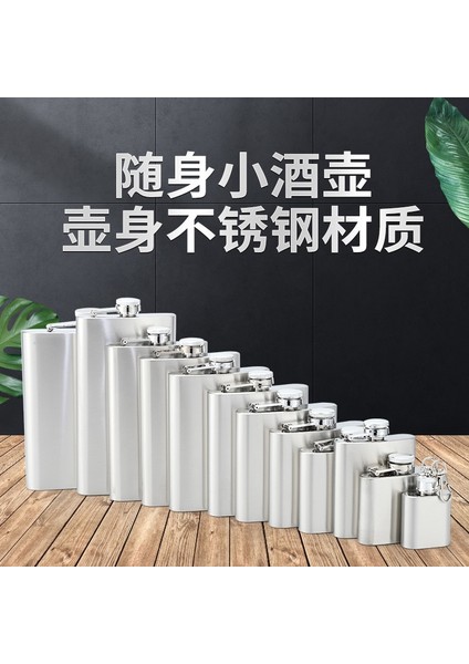 7 Oz 1 5 8 10 18 Oz Paslanmaz Çelik Cep Şişesi Huni ile Cep Cep Şişesi Alkol Viski Şişesi Vidalı Kapak Seyahat Turu Drinkware Şarap (Yurt Dışından)