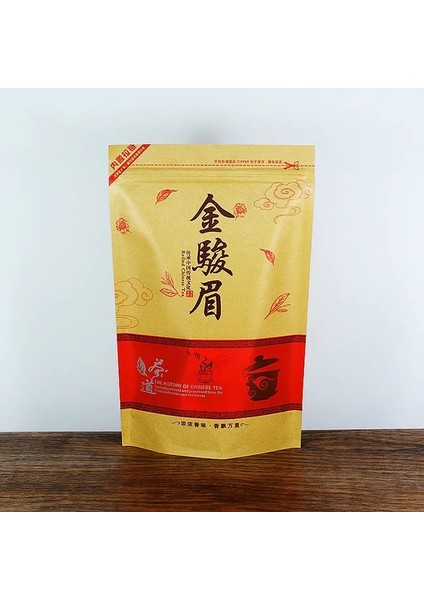 Jin Jun Mei Çanta 250G Çin Jin Jun Mei Siyah Çay Lapsang Souchong Kağıt Fermuarlı Çanta Mühürlü Kendinden Destekli Hıçbır Ambalaj Çantası (Yurt Dışından)