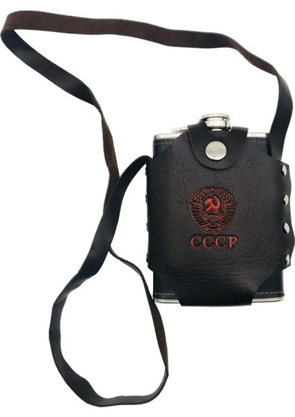 Sadece Flagon Lppunk Bpa Ücretsiz Mini 8 Oz Viski Flagon Cccp Paslanmaz Çelik Pu Deri Votka Bardak Cccp Çanta ile Alkol Huni Cep Şişesi Seti (Yurt Dışından)