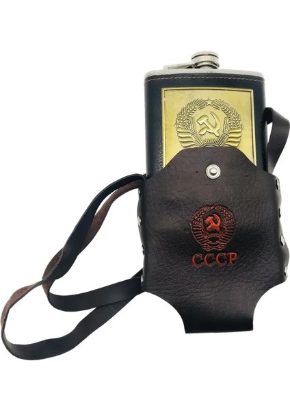 Sadece Flagon Lppunk Bpa Ücretsiz Mini 8 Oz Viski Flagon Cccp Paslanmaz Çelik Pu Deri Votka Bardak Cccp Çanta ile Alkol Huni Cep Şişesi Seti (Yurt Dışından)