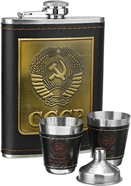 Sadece Flagon Lppunk Bpa Ücretsiz Mini 8 Oz Viski Flagon Cccp Paslanmaz Çelik Pu Deri Votka Bardak Cccp Çanta ile Alkol Huni Cep Şişesi Seti (Yurt Dışından)
