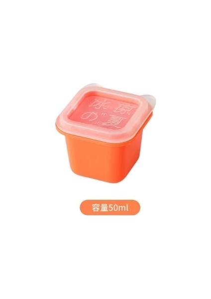 Altın Yaz Buz Küpü Kutusu Dondurulmuş Buz Küpü Ürünleri Buz Kalıp Ev Silika Jel Buz Plakası Kapağı Buz Kutusu Buz Kalıp Kabartma Kalıp Küp Kalıp (Yurt Dışından)