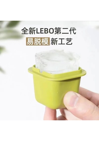 Altın Yaz Buz Küpü Kutusu Dondurulmuş Buz Küpü Ürünleri Buz Kalıp Ev Silika Jel Buz Plakası Kapağı Buz Kutusu Buz Kalıp Kabartma Kalıp Küp Kalıp (Yurt Dışından) modelleri