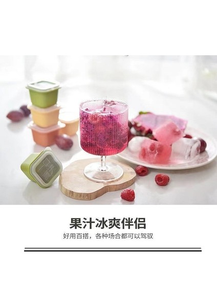 Altın Yaz Buz Küpü Kutusu Dondurulmuş Buz Küpü Ürünleri Buz Kalıp Ev Silika Jel Buz Plakası Kapağı Buz Kutusu Buz Kalıp Kabartma Kalıp Küp Kalıp (Yurt Dışından) indirimleri